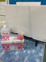 就労移行支援事業所ティオBLOGのサムネイル