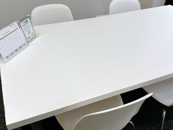 就労移行支援事業所ティオのブログ記事の画像