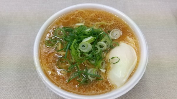 就労移行支援事業所ティオのブログ記事の画像