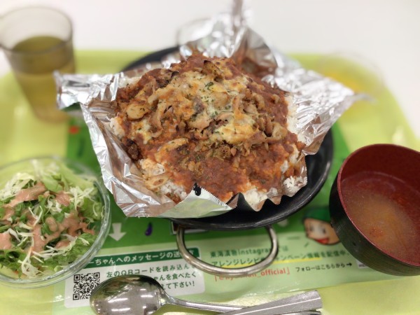 就労移行支援事業所ティオのブログ記事の画像