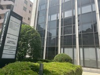 就労移行支援事業所ティオBLOGのサムネイル