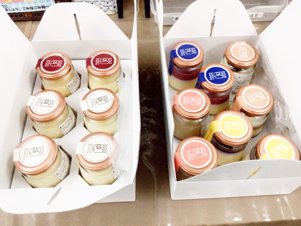 就労移行支援事業所ティオのブログ記事の画像