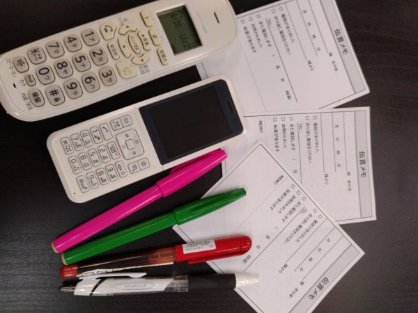 就労移行支援事業所ティオのブログ記事の画像