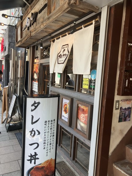 就労移行支援事業所ティオのブログ記事の画像