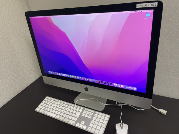 就労移行支援事業所ティオのブログ記事の画像