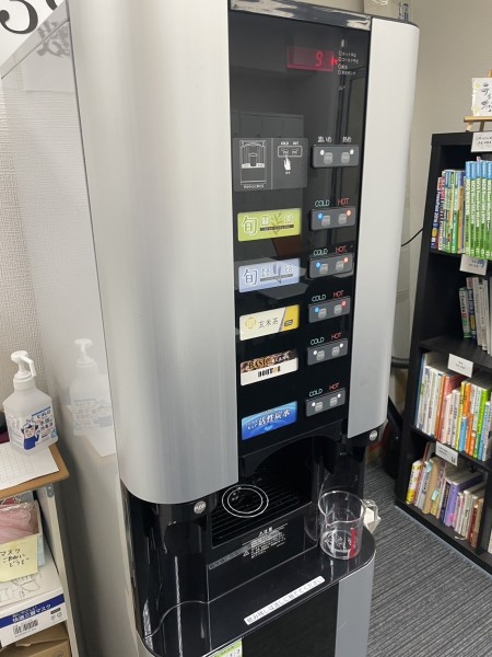 就労移行支援事業所ティオのブログ記事の画像