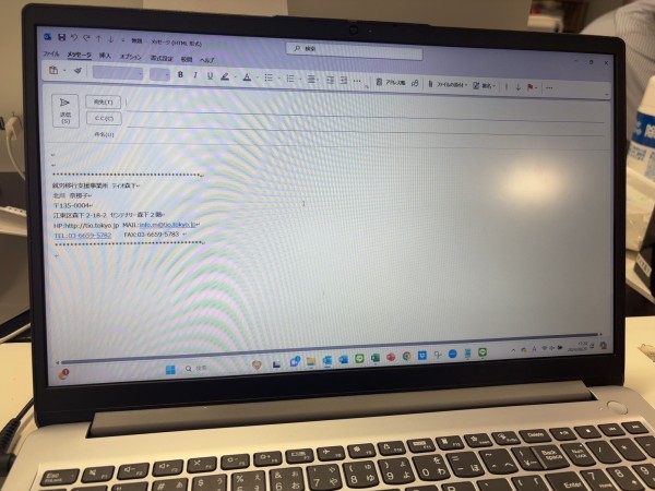就労移行支援事業所ティオのブログ記事の画像