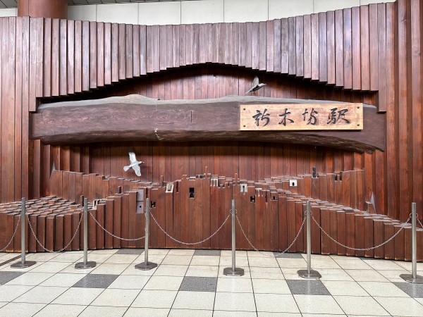 就労移行支援事業所ティオのブログ記事の画像