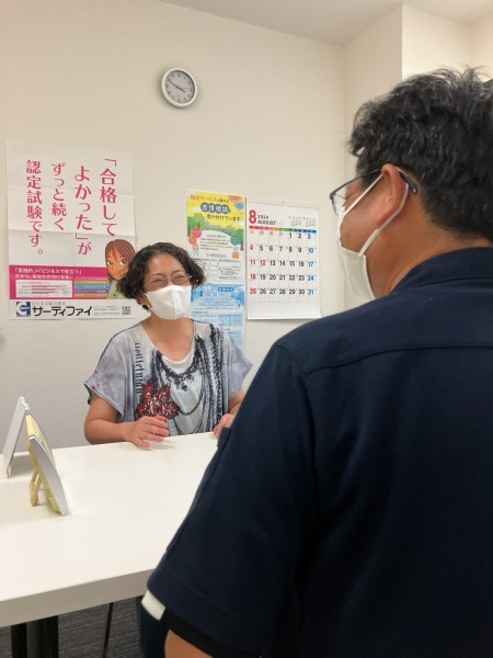 東京、千葉から通いやすい!就職を江戸川区西葛西、江戸川区船堀、千代田区神保町、江東区森下で一人ひとりの希望を叶える支援をしています。発達障害や学習障害、うつ病「障害者手帳」「自立支援医療」等、就職活動の心配も随時ご相談を受け付けています。 就労移行支援事業所ティオのブログ記事の画像