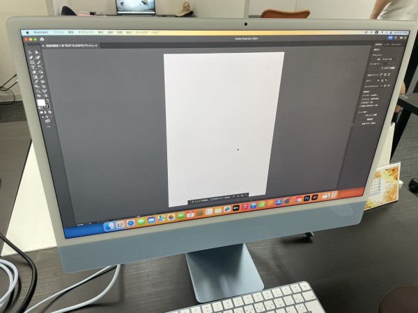 就労移行支援事業所ティオのブログ記事の画像