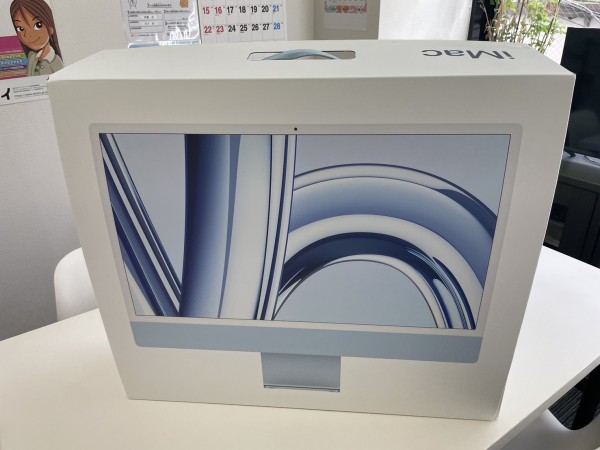 就労移行支援事業所ティオのブログ記事の画像