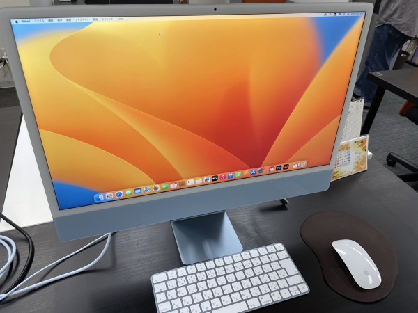 就労移行支援事業所ティオのブログ記事の画像