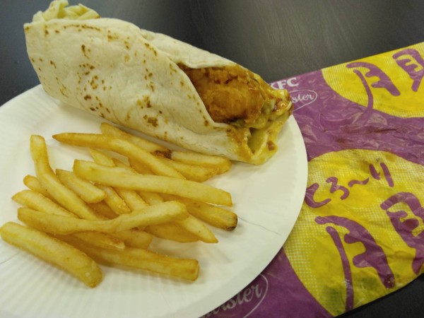 就労移行支援事業所ティオのブログ記事の画像