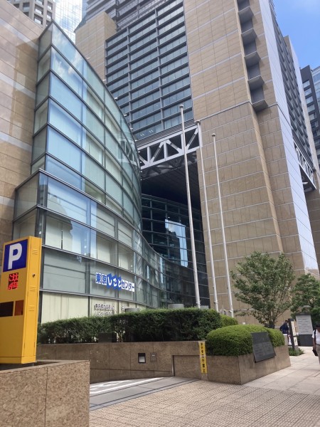 就労移行支援事業所ティオのブログ記事の画像