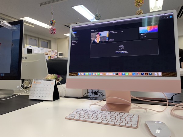 就労移行支援事業所ティオのブログ記事の画像