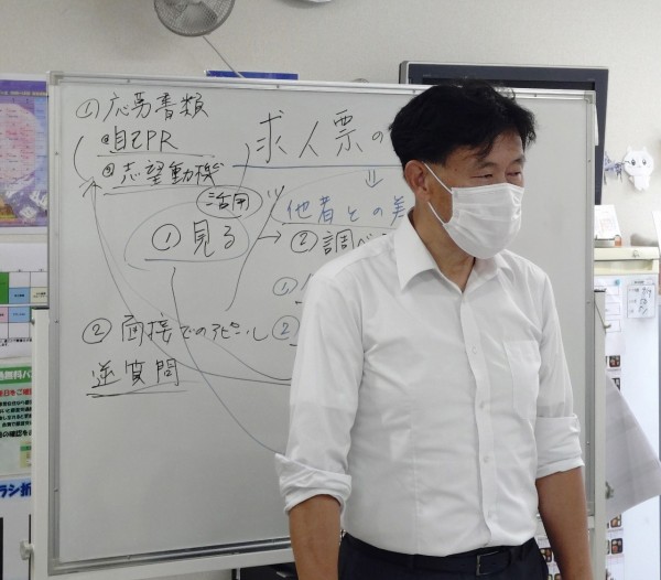 就労移行支援事業所ティオのブログ記事の画像