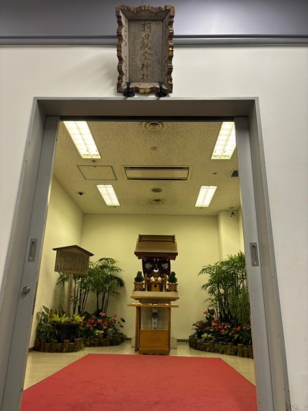 東京、千葉から通いやすい!就職を江戸川区西葛西、江戸川区船堀、千代田区神保町、江東区森下で一人ひとりの希望を叶える支援をしています。発達障害や学習障害、うつ病「障害者手帳」「自立支援医療」等、就職活動の心配も随時ご相談を受け付けています。 就労移行支援事業所ティオのブログ記事の画像