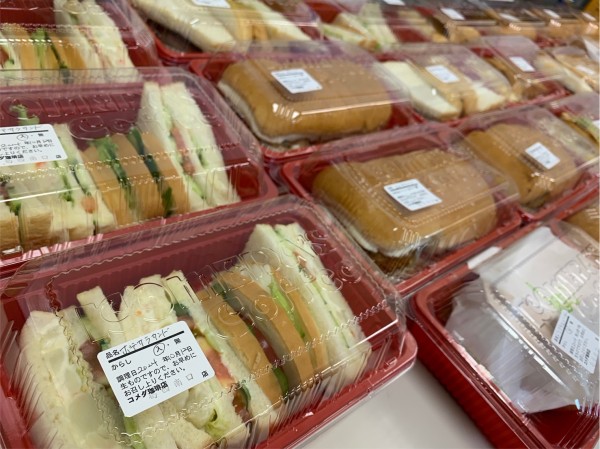 就労移行支援事業所ティオのブログ記事の画像