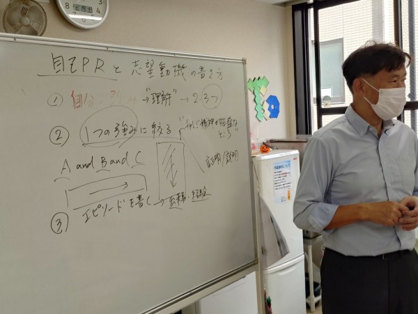 就労移行支援事業所ティオのブログ記事の画像