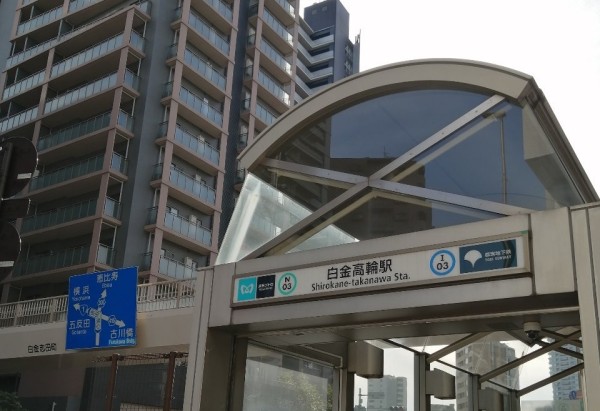 就労移行支援事業所ティオのブログ記事の画像