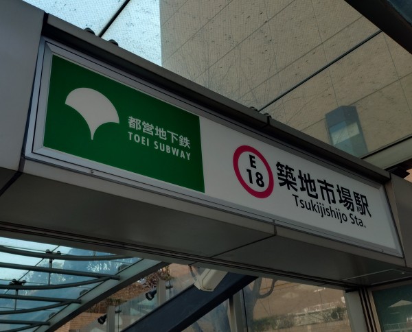 就労移行支援事業所ティオのブログ記事の画像