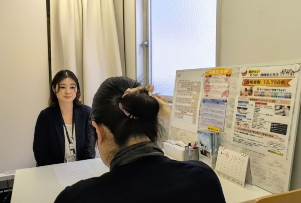 東京、千葉から通いやすい!就職を江戸川区西葛西、江戸川区船堀、千代田区神保町、江東区森下で一人ひとりの希望を叶える支援をしています。発達障害や学習障害、うつ病「障害者手帳」「自立支援医療」等、就職活動の心配も随時ご相談を受け付けています。 就労移行支援事業所ティオのブログ記事の画像