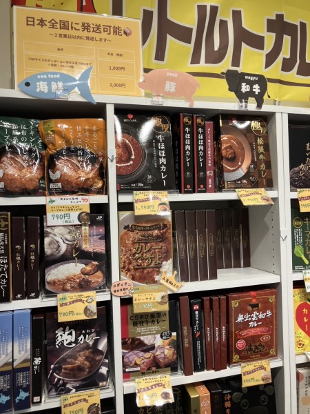 就労移行支援事業所ティオのブログ記事の画像