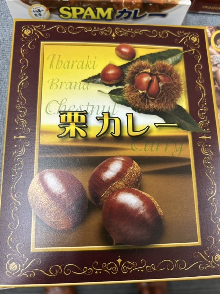 就労移行支援事業所ティオのブログ記事の画像