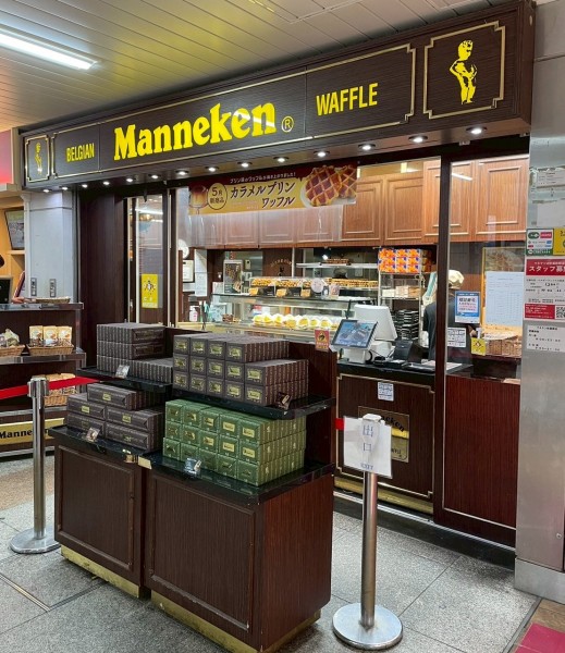 東京、千葉から通いやすい!就職を江戸川区西葛西、江戸川区船堀、千代田区神保町、江東区森下で一人ひとりの希望を叶える支援をしています。発達障害や学習障害、うつ病「障害者手帳」「自立支援医療」等、就職活動の心配も随時ご相談を受け付けています。 就労移行支援事業所ティオのブログ記事の画像