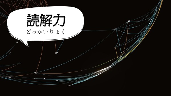 東京、千葉から通いやすい!就職を江戸川区西葛西、江戸川区船堀、千代田区神保町、江東区森下で一人ひとりの希望を叶える支援をしています。発達障害や学習障害、うつ病「障害者手帳」「自立支援医療」等、就職活動の心配も随時ご相談を受け付けています。 就労移行支援事業所ティオのブログ記事の画像