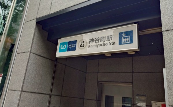 就労移行支援事業所ティオのブログ記事の画像