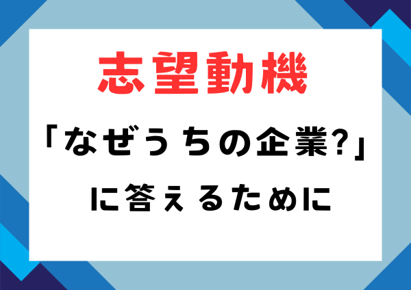 就労移行支援事業所ティオのブログ記事の画像
