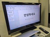 就労移行支援事業所ティオBLOGのサムネイル