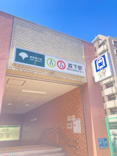 就労移行支援事業所ティオのブログ記事の画像