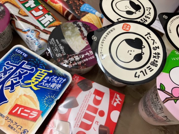 就労移行支援事業所ティオのブログ記事の画像