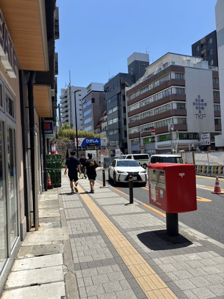 就労移行支援事業所ティオのブログ記事の画像