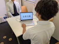 就労移行支援事業所ティオBLOGのサムネイル