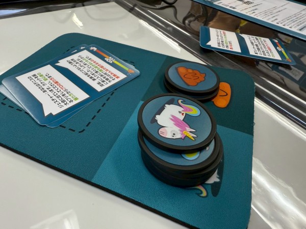 就労移行支援事業所ティオのブログ記事の画像