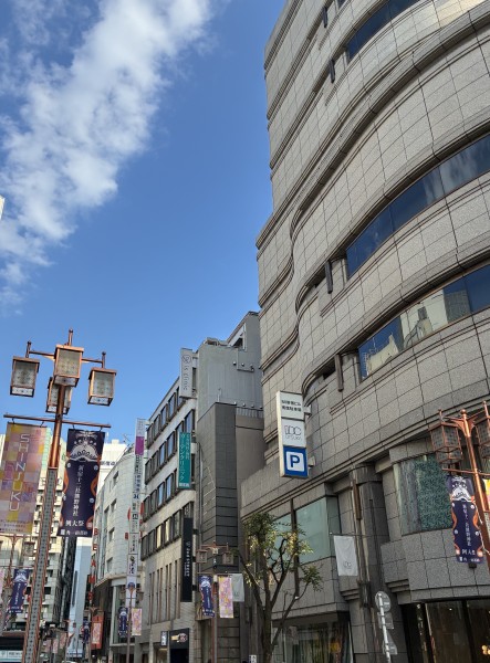 就労移行支援事業所ティオのブログ記事の画像