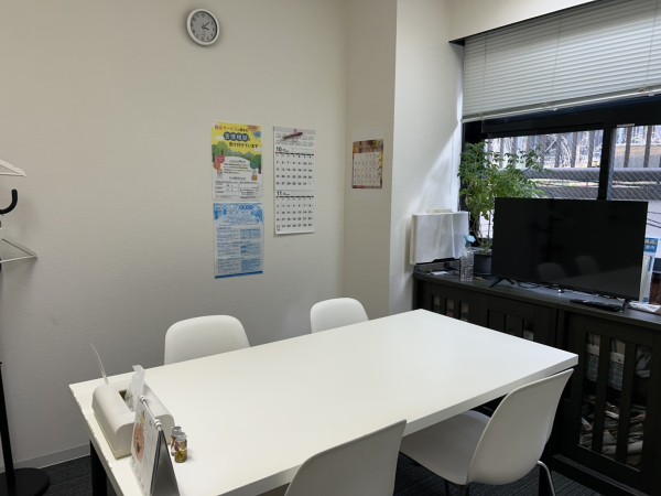 東京、千葉から通いやすい!就職を江戸川区西葛西、江戸川区船堀、千代田区神保町、江東区森下で一人ひとりの希望を叶える支援をしています。発達障害や学習障害、うつ病「障害者手帳」「自立支援医療」等、就職活動の心配も随時ご相談を受け付けています。 就労移行支援事業所ティオのブログ記事の画像