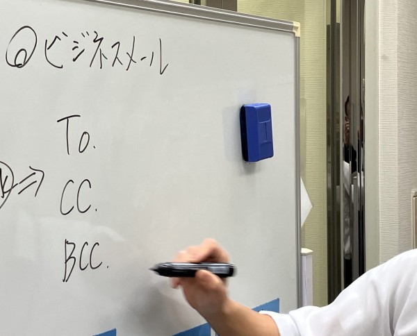 就労移行支援事業所ティオのブログ記事の画像