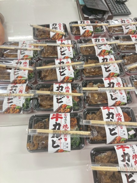 就労移行支援事業所ティオのブログ記事の画像