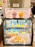 就労移行支援事業所ティオBLOGのサムネイル