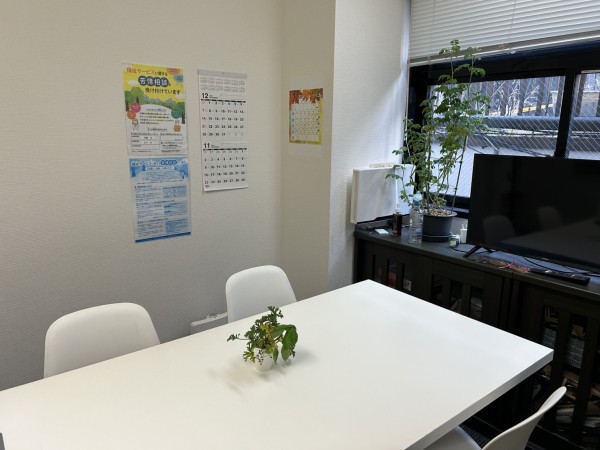 就労移行支援事業所ティオのブログ記事の画像