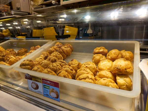 東京、千葉から通いやすい!就職を江戸川区西葛西、江戸川区船堀、千代田区神保町、江東区森下で一人ひとりの希望を叶える支援をしています。発達障害や学習障害、うつ病「障害者手帳」「自立支援医療」等、就職活動の心配も随時ご相談を受け付けています。 就労移行支援事業所ティオのブログ記事の画像