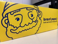 就労移行支援事業所ティオBLOGのサムネイル