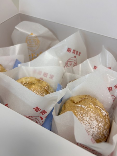 就労移行支援事業所ティオのブログ記事の画像