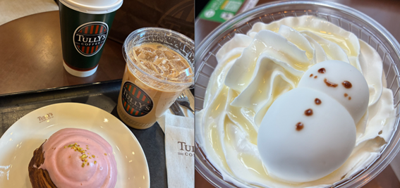 東京、千葉から通いやすい!就職を江戸川区西葛西、江戸川区船堀、千代田区神保町、江東区森下で一人ひとりの希望を叶える支援をしています。発達障害や学習障害、うつ病「障害者手帳」「自立支援医療」等、就職活動の心配も随時ご相談を受け付けています。 就労移行支援事業所ティオのブログ記事の画像