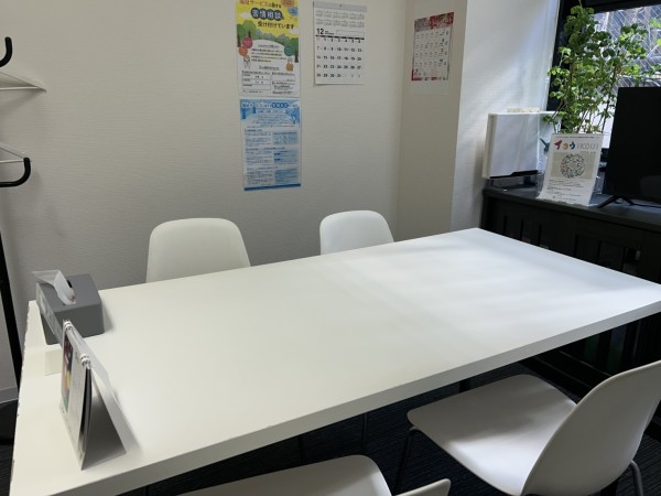 就労移行支援事業所ティオのブログ記事の画像