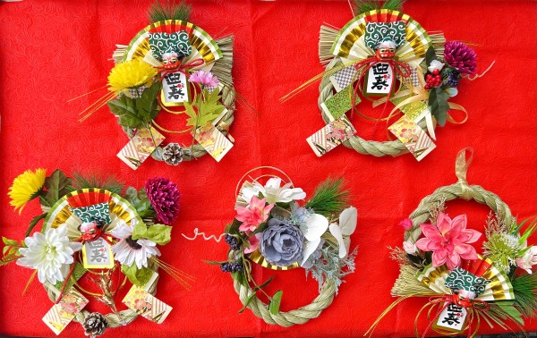 就労移行支援事業所ティオのブログ記事の画像